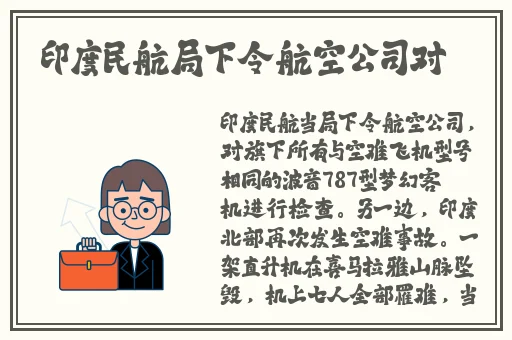 成品网站W灬源码1688无广告