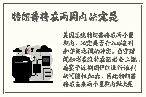无人视频在线观看免费播放下载